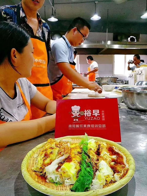 駐馬店市裕鑫餐飲服務(wù) 以品質(zhì)為本，打造本地美食新標(biāo)桿